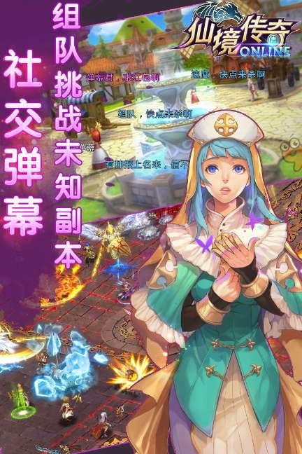 土豆饼怎么做如何做好吃
