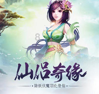 地方广播电视台如何利用短视频开拓新闻宣传视角
