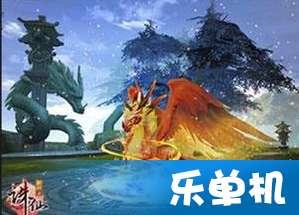 150寸电视多大？