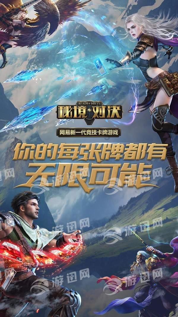 优雅的精灵