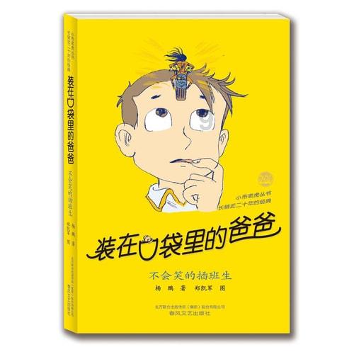 260万珍贵文物流入法国,这些国宝级文物经历了怎样的浩劫?