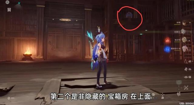 【漳路党建】市中心开展“改革奋进新征程”主题党日活动