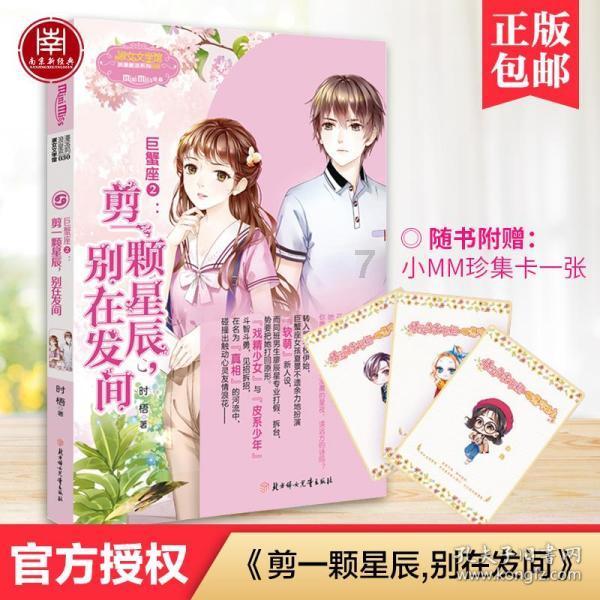 <精神分裂是何种体验?问答网-解答您的疑问>