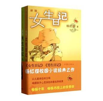 山东男篮被逆转,深圳12分完胜!顾全40分火力全开,陶汉林33+13