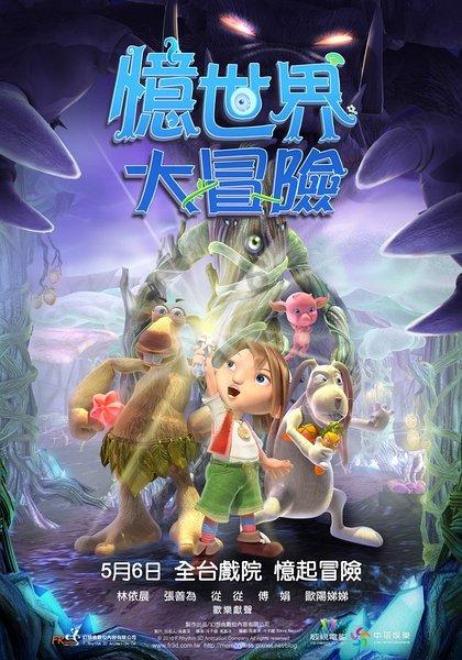 读新航道OSSD后悔了,哈工大威海国际本科性价比更高!