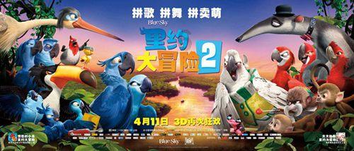 障碍冲刺挑战赛无敌版