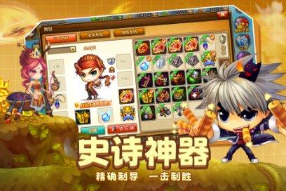《2024年湖北卫视春节联欢晚会》录制启动，任贤齐、萧敬腾、腾格尔等明星将出演