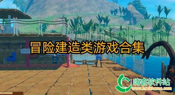 旋转射击2