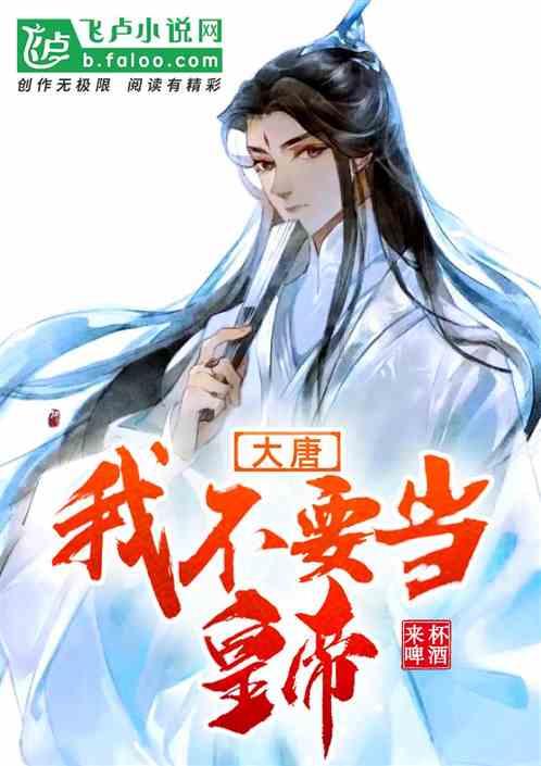 陪同看病 刑侦文职认出个嫌疑人