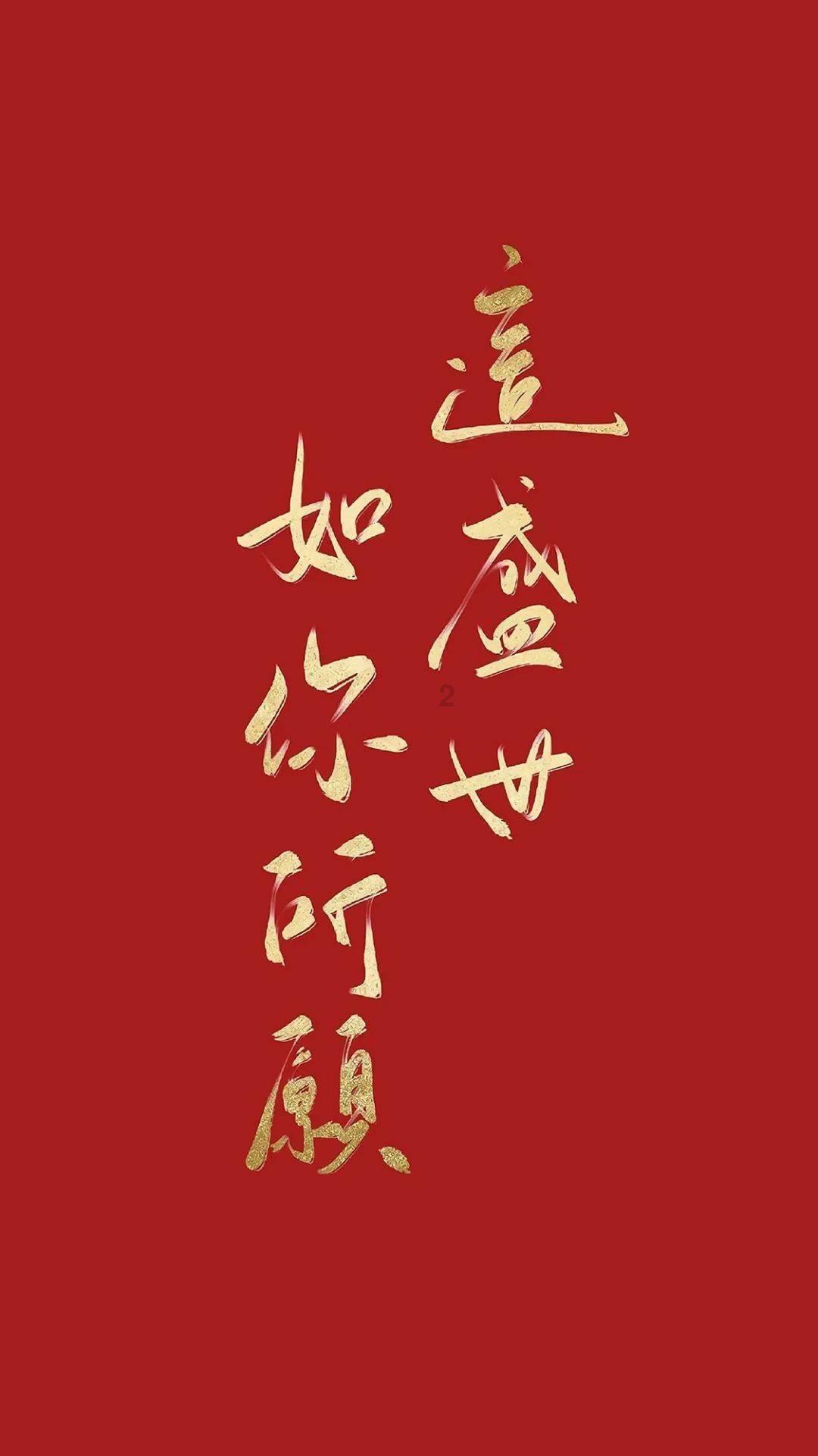 杨紫新剧《要久久爱》口碑炸裂,好评如潮的还有“专属爱驾”艾瑞泽8