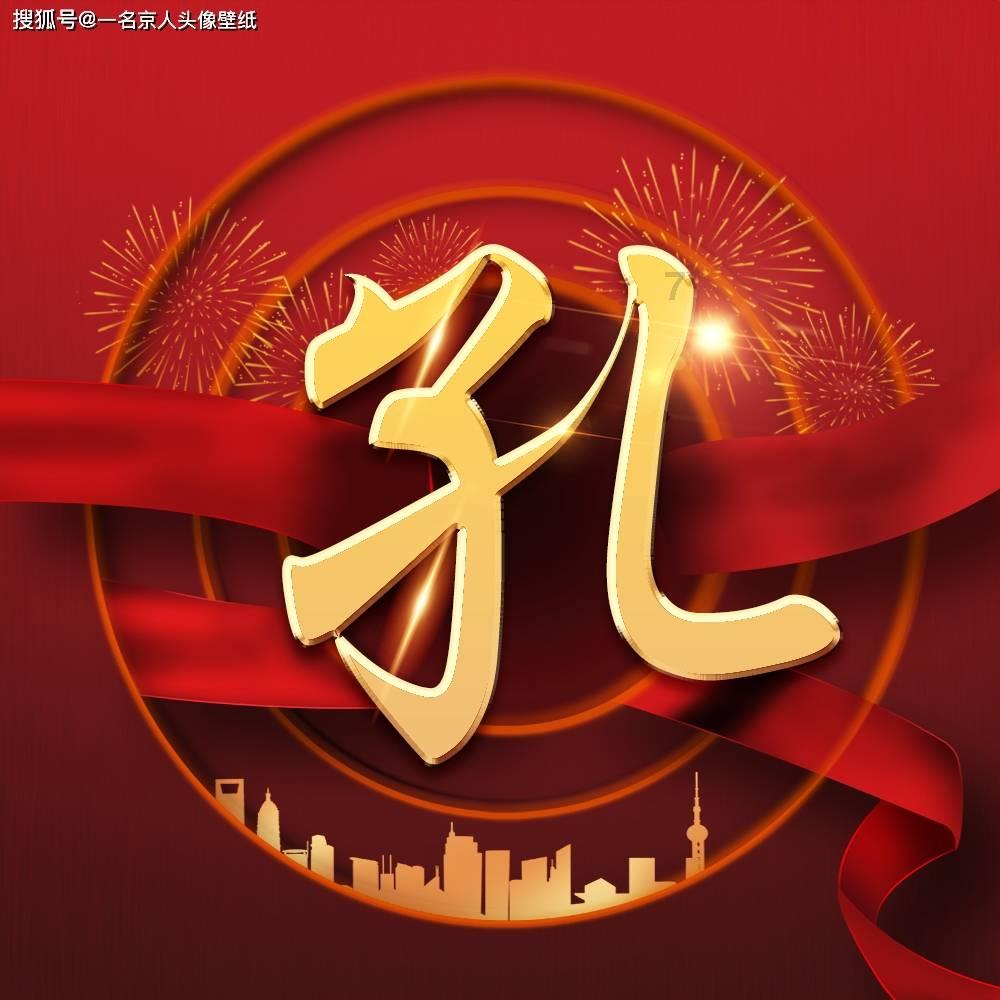 重庆这个早餐车做的广东肠粉，样貌发生了改变，像一碗云吞