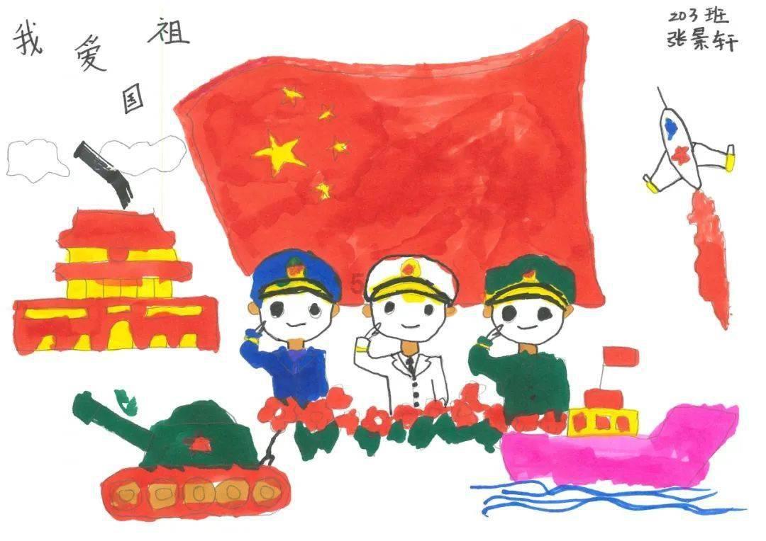 沙滩度假