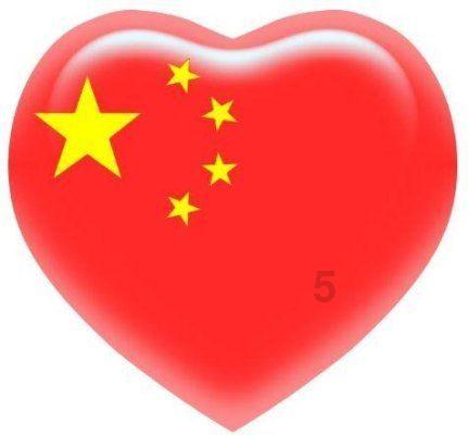 失落之城解密