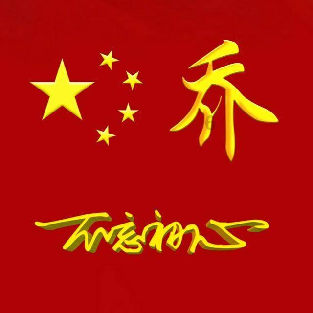 幽幽梦游记