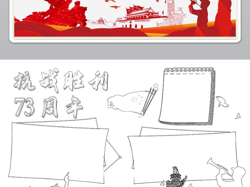 中储粮加快数字化转型