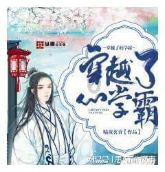 城阳公安:冬季防火莫大意,安全知识要牢记