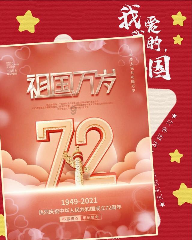 盘点全球7大轰炸机排名，美俄分别上榜3款，中国轰六榜上有名