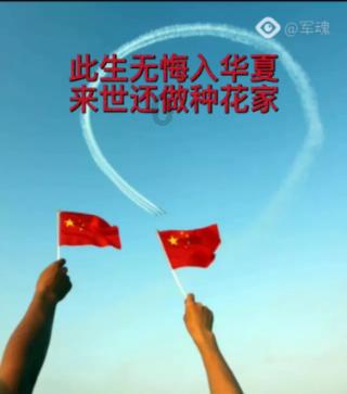 尉氏县小陈乡：蔬菜大棚春意浓 增收致富忙不停