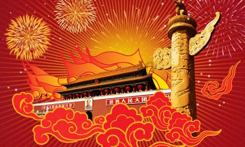 润本股份增长动力强劲，四季度业绩增长超预期
