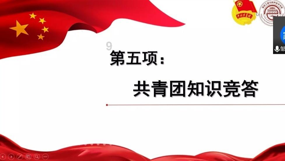 陕西省泾阳县发布大风蓝色预警