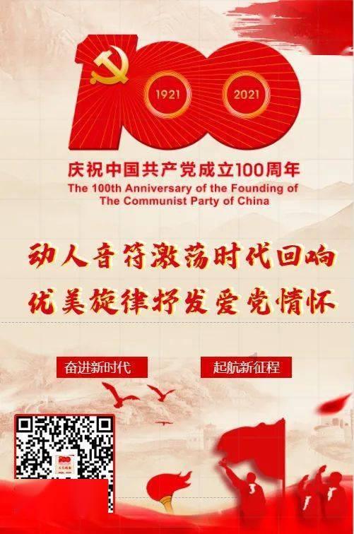 全战：不列颠王座