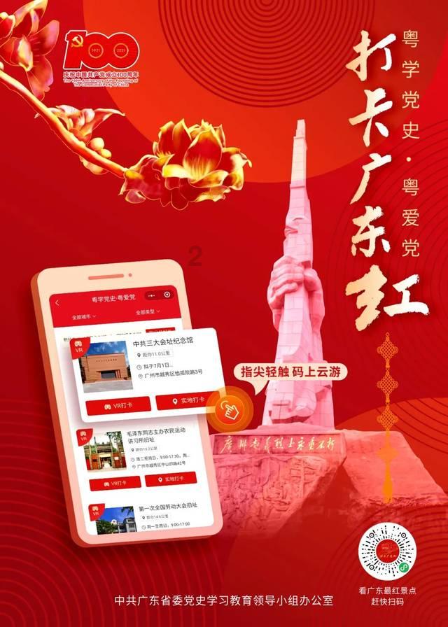 王霜邀“追风女孩”武汉“特训”背后：足球如何改变乡村女孩轨迹？