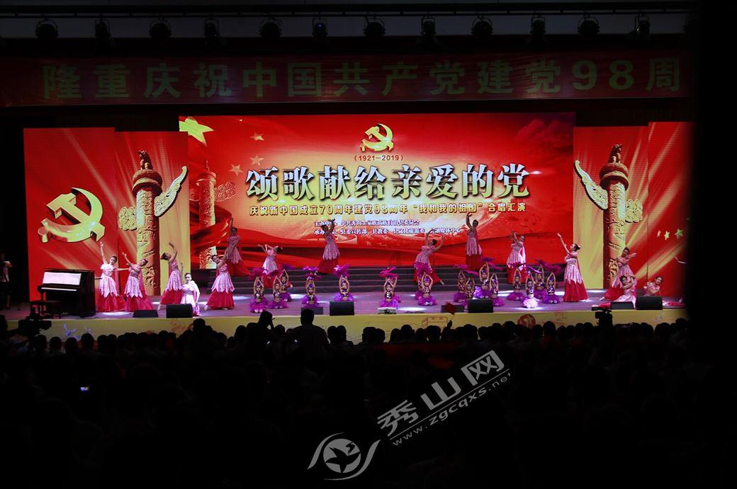 河南南阳一学校发生火灾13人遇难，校方可能涉及什么罪名