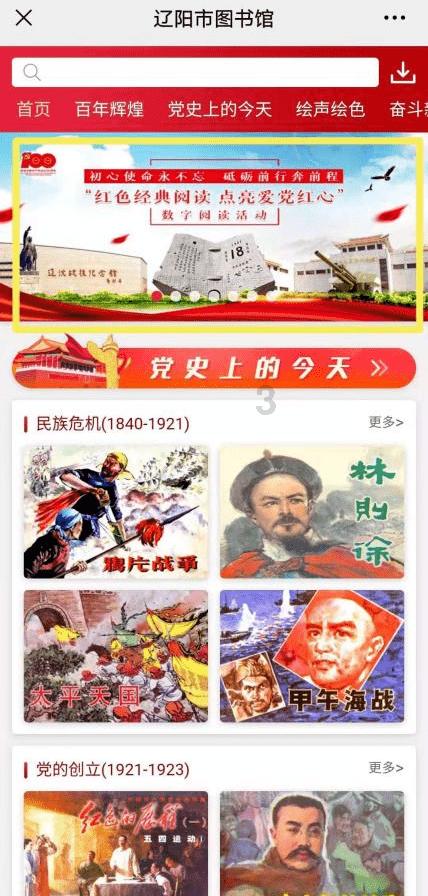 探索神秘小屋5