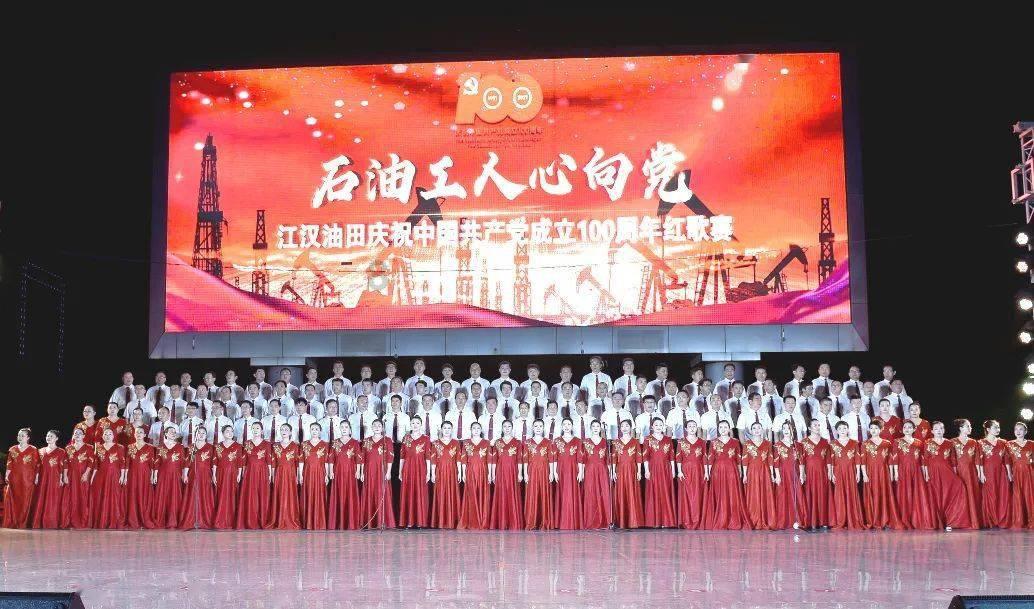 2024央视网络春晚官宣定档，主持人会如何安排？
