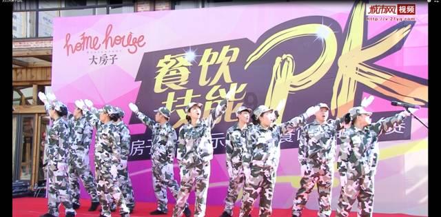 老人把财产都给了儿子，女儿出嫁的钱也给了一半给儿子。以后养老女儿说不养，只是节日给个钱给父母？游戏画面