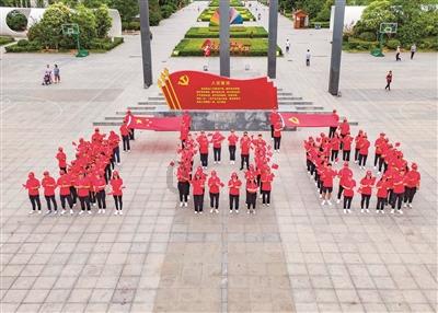 200g流量等于多少gb流量？游戏画面