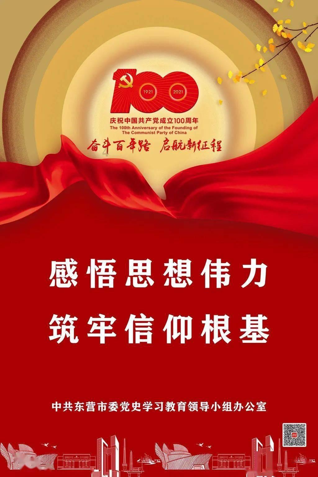 唤醒沉睡的大头