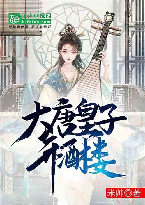 当年落地26万的B级神车——大众迈腾，如今只值6万，车况怎么样？游戏画面