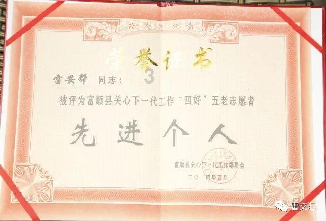 重庆再次出手调整房产税政策，“豪宅”税负大减