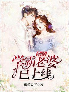 细胞分裂4