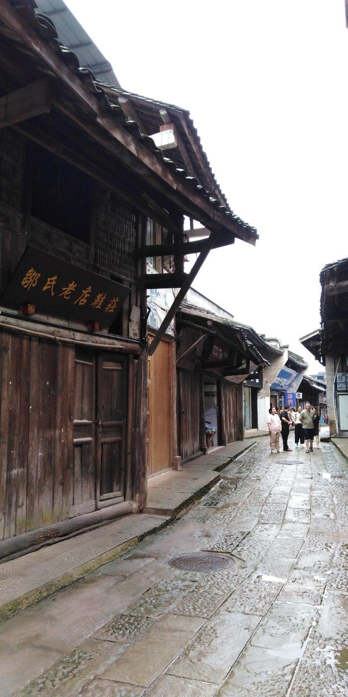 泰坦黎明