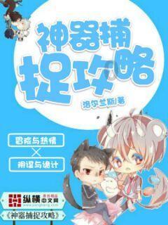 清凉夏日冰淇淋